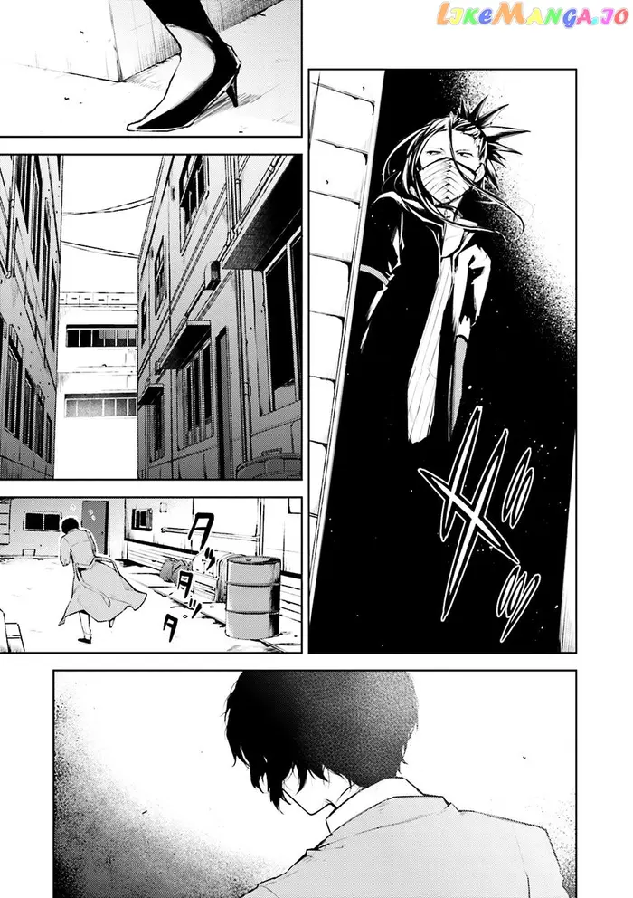 Bungou Stray Dogs Chapter 24 image 34_optimized
